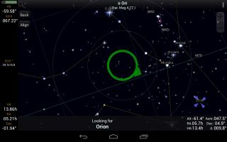 SkEye | Astronomy SkEye | Astronomy